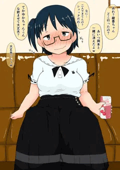 ゆかちゃん