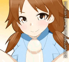 早苗さん　手コキ