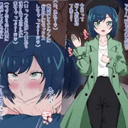 セフレに都合のいいオナホとして使われるここねちゃん