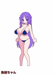 魚娘ちゃん
