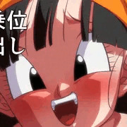 【Fantia】パンちゃんの中にぴゅっぴゅ【FANBOX】