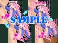ケモっ子と遊ぼう