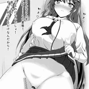 カトレアお嬢様調教中