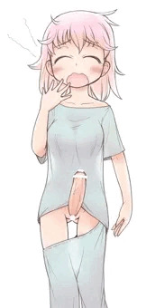 寝起きふたなり