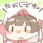 こーぞめ