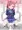 壊ｵﾅまきちゃん。C101新刊