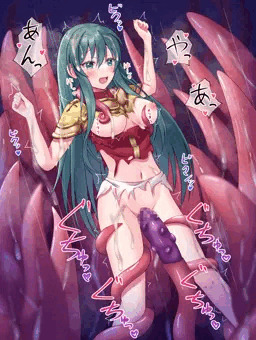 エイリーク