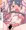 （3P）触手に負ける巫女