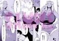 新作『となりの黒ギャルさん！！』配信開始