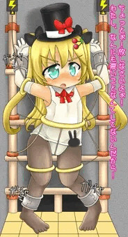 怪盗さん尋問タイム