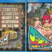 「ゴブリンウォーカー」「ダンエロ」進捗動画UPしました