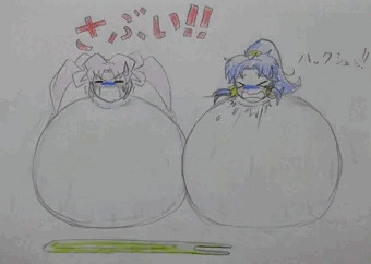 お菓子拘束その３ 雪見だいふく