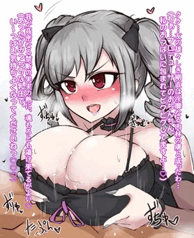 ずりらんこ