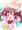 白濁ベトベター