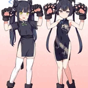 山海経のお二人さん