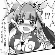 艦これおっぱい合同参加