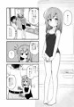 小さい子がもっとえっちになっている本