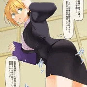 講師として女学園に潜入するエージェント