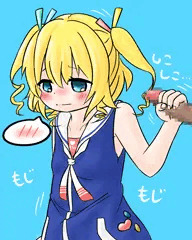 グリッドレイちゃん・・・