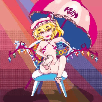 フラン足裏
