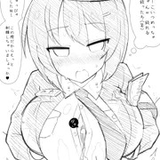 正義の着衣パイズリ