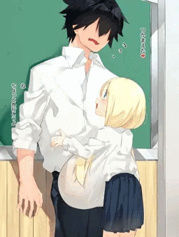 つかまえた♥