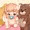 ぬいぐるみと遊ぶ赤ちゃん