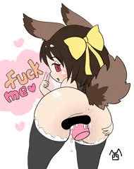 あな