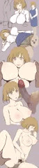 酔いつぶれ
