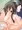 先生と紅葉合わせの特訓
