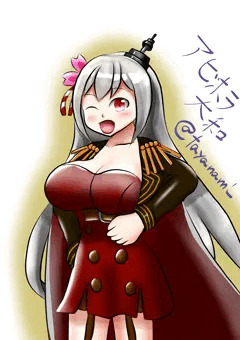 【アビホラ差分】大和