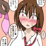 例大祭お疲れさまでした　ゴムの日
