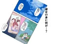 桜が散るよ