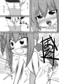 八神ヴィータちゃんとひみつのおくすり