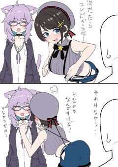 簡単に終わってしまったことの責任を取らされる