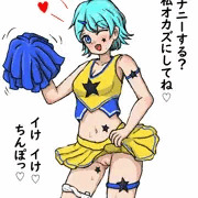 チア応援見抜きオナサポ♪