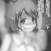 マスクフェラ事務員さん