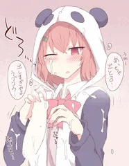 ssku