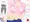 えろで～と