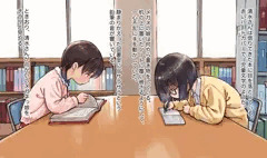 #11 クラスメイトの書いた官能小説を拾った清水さんは、それをオカズにオナニーしてしまう｜中古PC買ったらロリ教師のヤバいデータがごっそり残ってた件