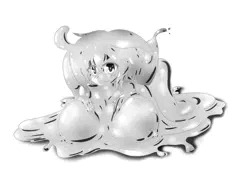うちのスライム娘
