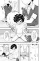 頑張ってるよ♡アカリちゃん