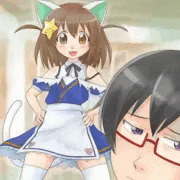 チャケルはにゃあを指名するにゃよ！