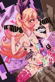 パンテーラビッチ化