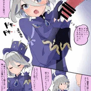無知なフリーナ様におち○ちんいじめてもらいたい