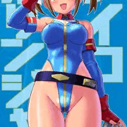 レイコ・ホリンジャー
