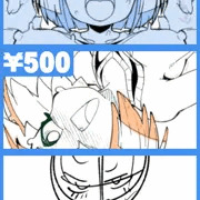 2025-12-21【支援サイト更新/12月3週】