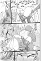 C97新刊