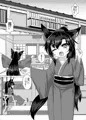 冬コミ新刊「温泉宿のウェアウルフ」