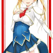 リーシャ様